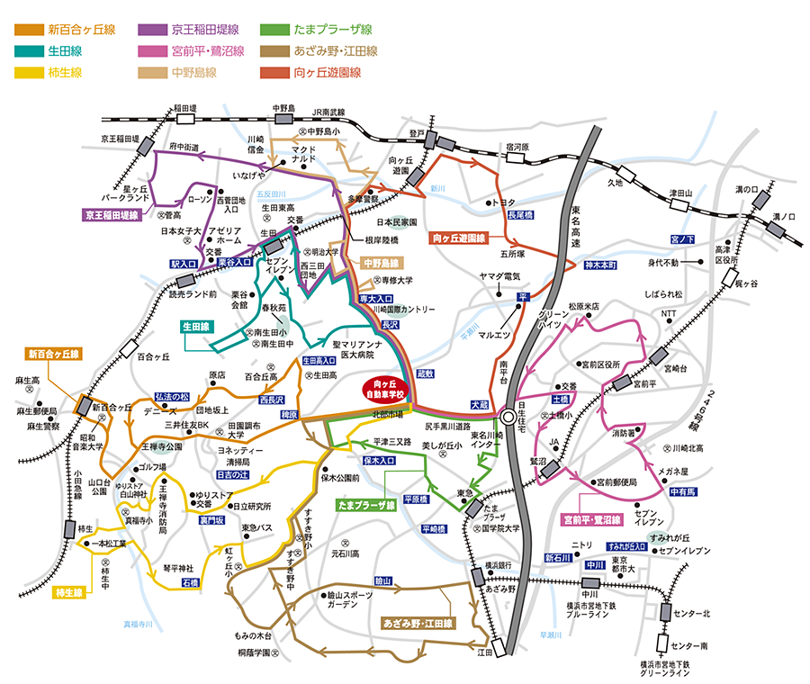 向ヶ丘自動車学校 地図